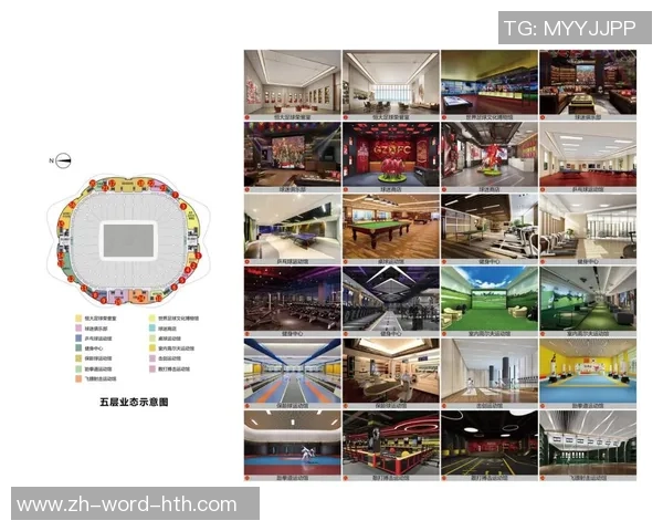 足球排水技术的创新与应用对提升比赛质量的重要性探讨